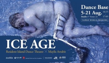 20230101_ice-age_tour-pakc_ridt-dragged